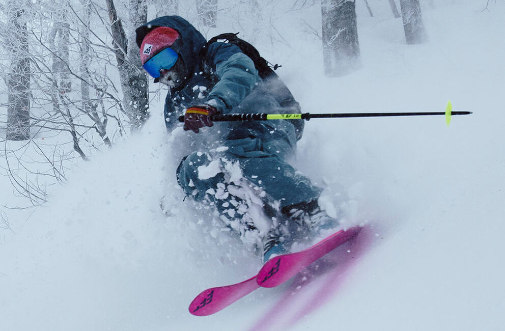 Corvus Freebird Skis 2026