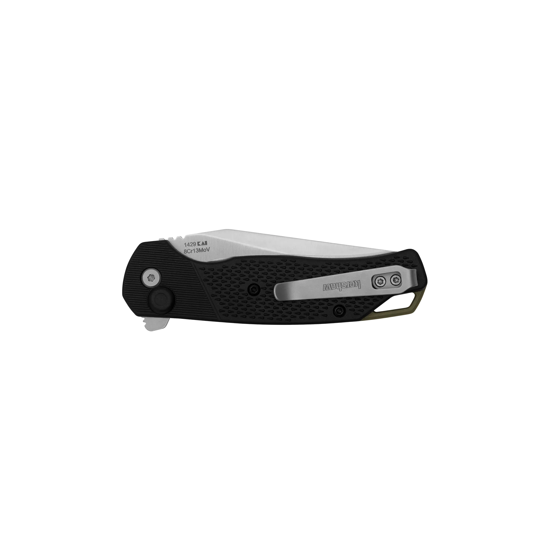 Runoff Knife