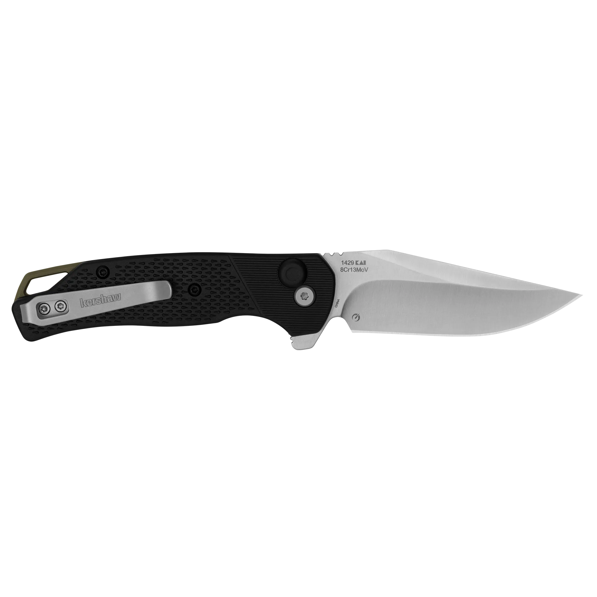 Runoff Knife