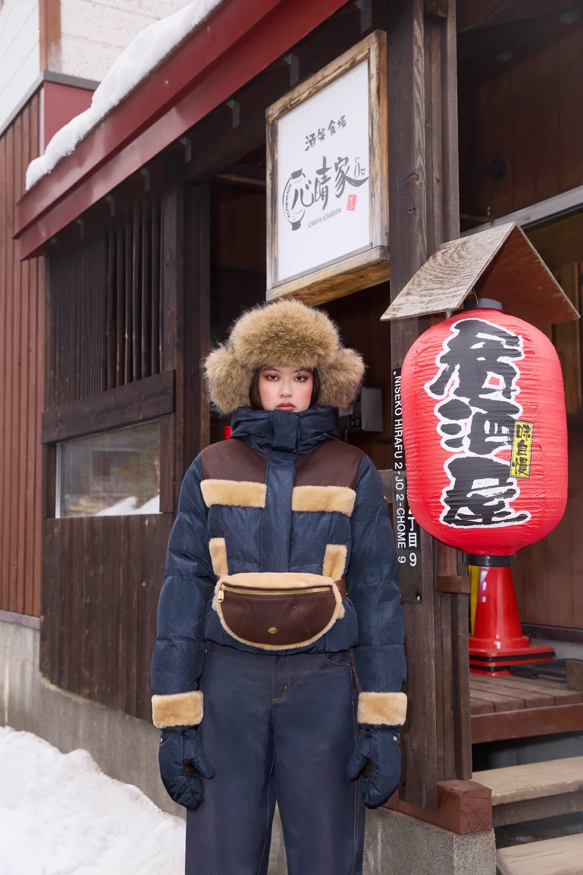 Women’s Kori Jacket product image