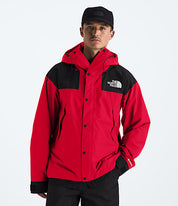 GORE-TEX Mountain Jacket