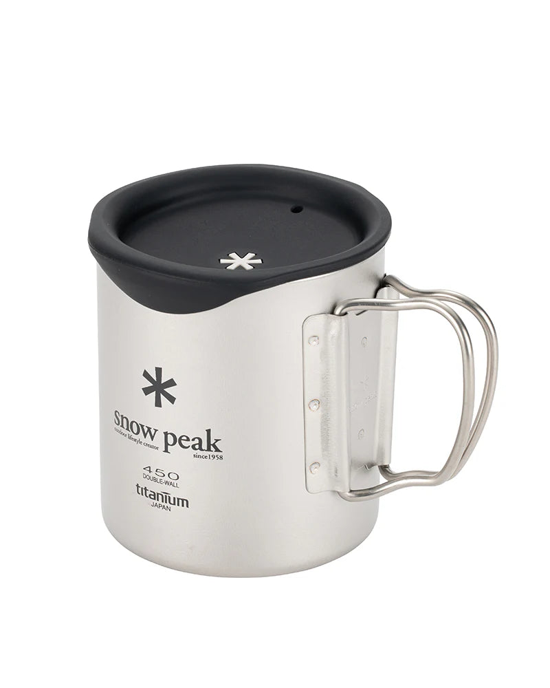 450ml Silicone Lid