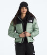 Women's 1996 Retro Nuptse Jacket (Past Season)