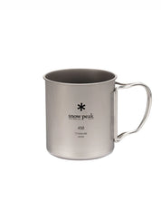 Ti-Single 450 Cup