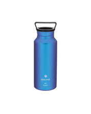 Titanium Aurora Bottle