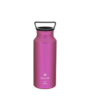 Titanium Aurora Bottle