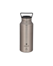 Titanium Aurora Bottle