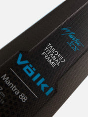 Mantra 88 Skis 2025